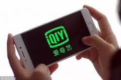 （10分钟教程）防城港企业名录_哔哩哔哩-2